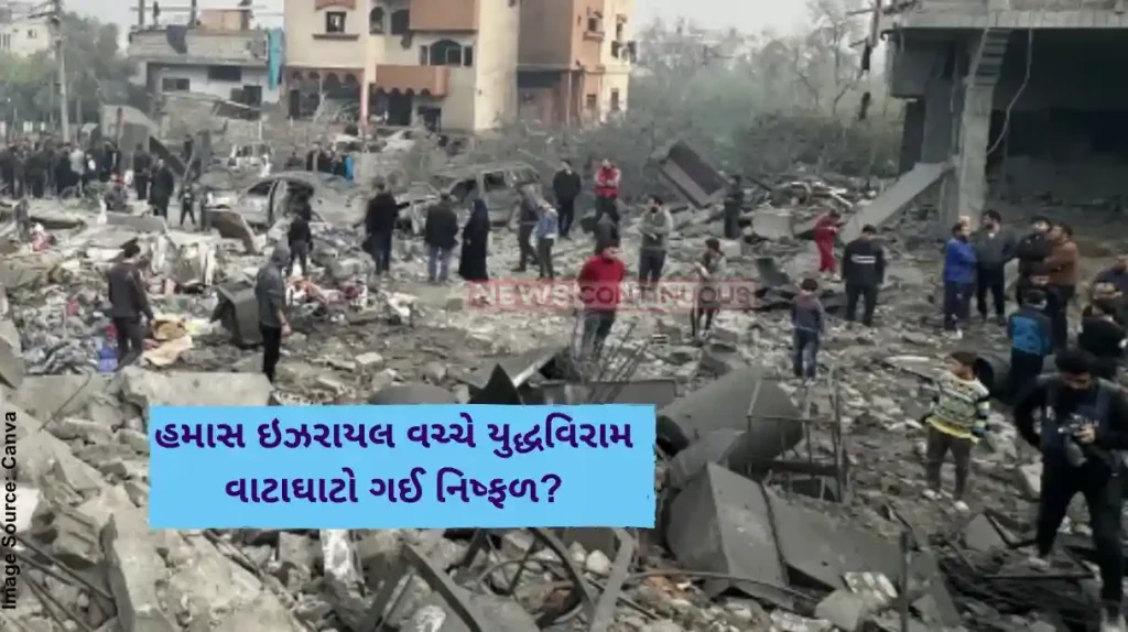 Hamas Israel War Israel hamas ceasefire second phase officially announced fail of negotiations Houthi give threat