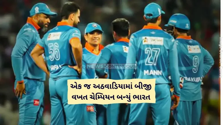 India Masters vs West Indies Masters India Masters Beat WI Masters To Clinch Title