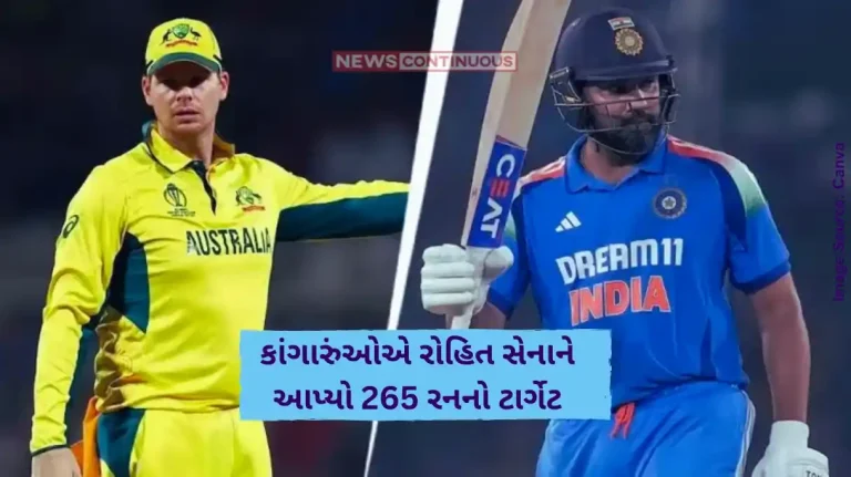 India vs Australia Semi Final 2025 2nd innings begins, Rohit and Gill start the 265 chase India vs Australia Semi Final 2025 2nd innings begins, Rohit and Gill start the 265 chase