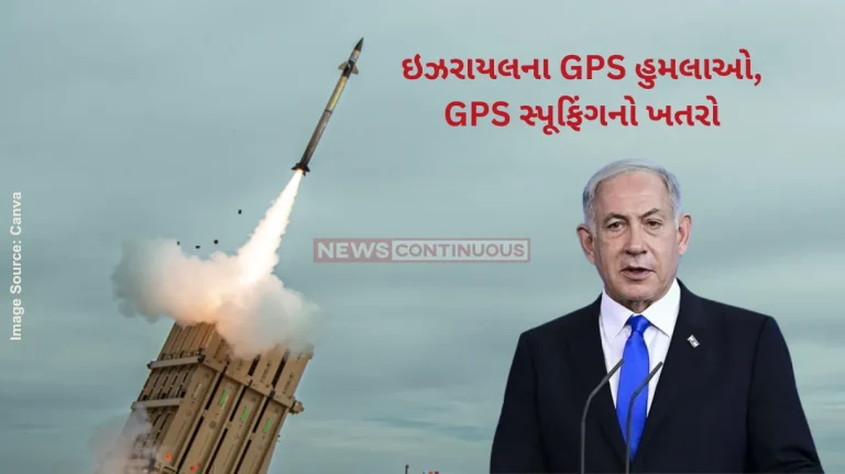Israel GPS Attacks Potential for India-Pakistan War