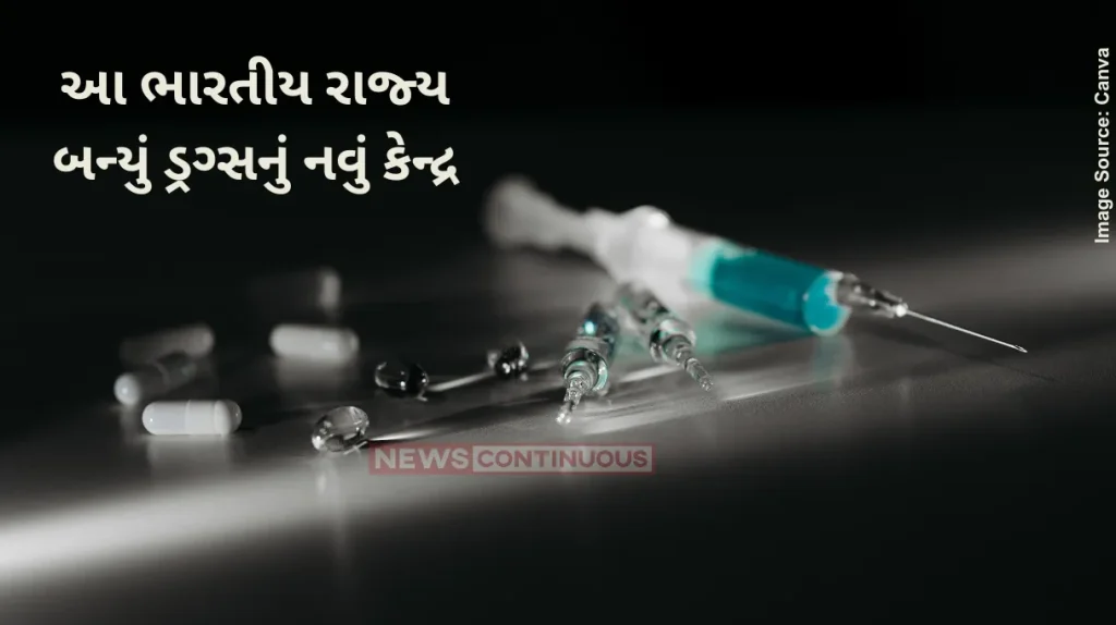 Kerala Drugs This Indian State Becomes New Hub for Drugs, Over 500 Cases in Every District, Surpasses Punjab!