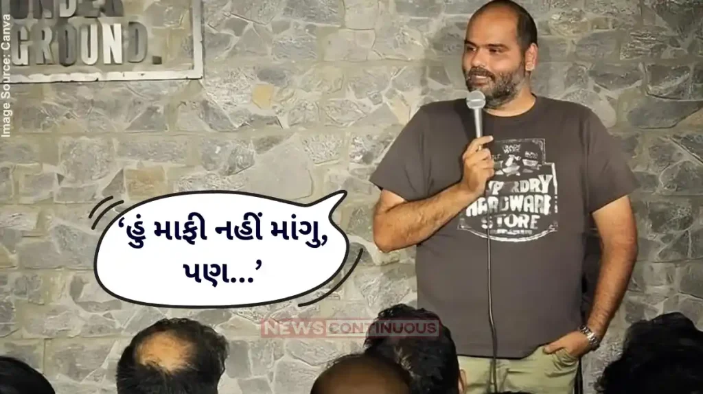 Kunal Kamra Controversy Kunal Kamra tells Mumbai Police he doesn't regret his remarks