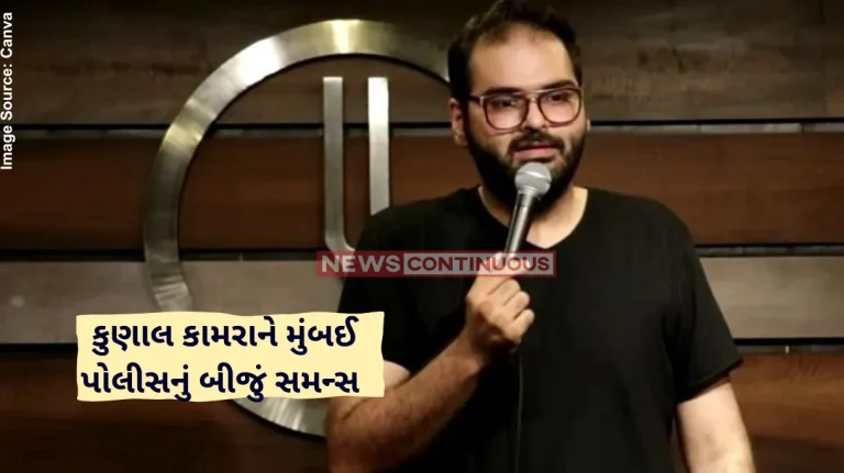 Kunal Kamra Denied Extension by Police; Issued Second Summons Kunal Kamra Denied Extension by Police; Issued Second Summons