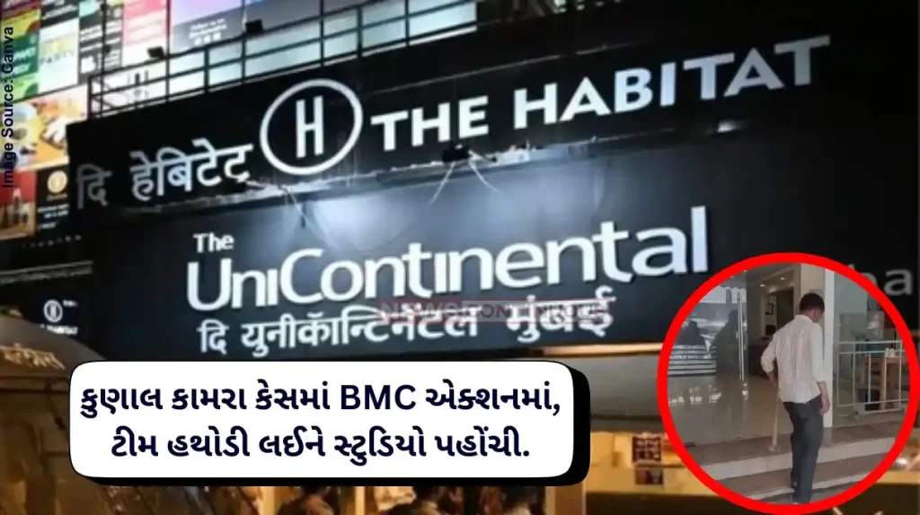 Kunal Kamra row BMC arrives at Habitat studio with hammers - Watch