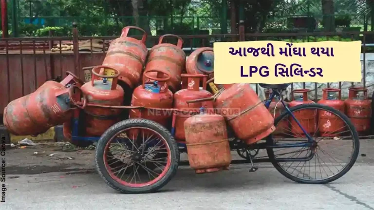 LPG Price Hike Commercial LPG prices hiked by Rs 6 from today—Check new rates in your city
