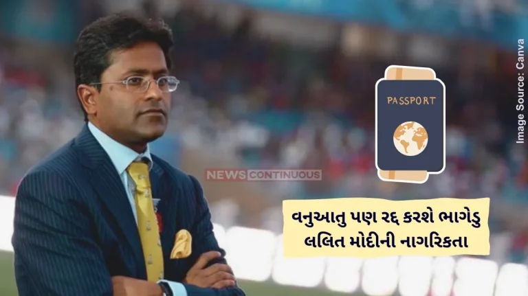 Lalit Modi Vanuatu citizenship Vanuatu PM orders cancellation of Lalit Modi’s passport after India’s Interpol alert rejected