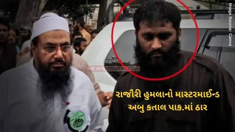 LeT terrorist Abu Qatal Hafiz Saeed’s aide, key Lashkar-e-Taiba terrorist Abu Qatal killed in Pakistan LeT terrorist Abu Qatal Hafiz Saeed's aide, key Lashkar-e-Taiba terrorist Abu Qatal killed in Pakistan