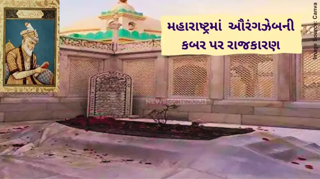 Maharashtra Aurangzeb tomb Everyone favours removal of Aurangzeb's tomb; Cong govt put it under ASI Fadnavis