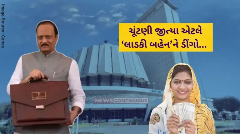Maharashtra Budget 2025 Fadnavis Led Mahayuti Govt Announced Increase Motor Vehicle Tax Ajit Pawar Not Increase Ladki Bahin Yojana Payout Know All Maharashtra Budget 2025 Fadnavis Led Mahayuti Govt Announced Increase Motor Vehicle Tax Ajit Pawar Not Increase Ladki Bahin Yojana Payout Know All