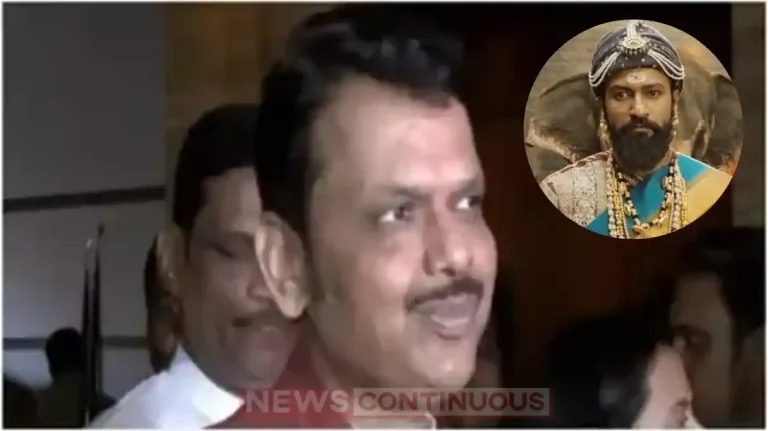 Maharashtra CM devendra fadnavis praise vicky kaushal film chhaava