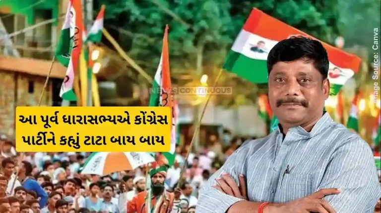 Maharashtra Congress Former Maharashtra Congress MLA Ravindra Dhangekar to return to Shiv Sena after successive electoral setbacks Maharashtra Congress Former Maharashtra Congress MLA Ravindra Dhangekar to return to Shiv Sena after successive electoral setbacks