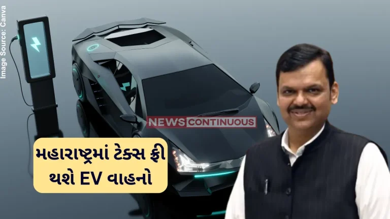 Maharashtra EVs Tax Maharashtra govt to withdraw percent proposed 6 tax on EVs priced over Rs 30 lakh CM Fadnavis