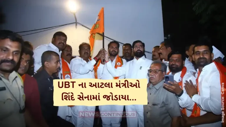 Maharashtra Politics Eknath Shinde big blow to Uddhav Thackeray two big leaders will join Shiv Sena Maharashtra Politics Eknath Shinde big blow to Uddhav Thackeray two big leaders will join Shiv Sena