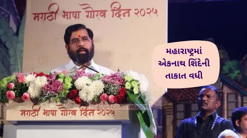 Maharashtra Politics Junnar MLA Sharad Sonwane joins Eknath Shinde Shiv Sena