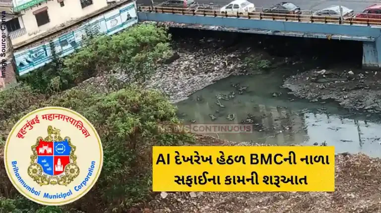 Mumbai Drain Cleaning BMC Starts Drain Cleaning Work Under AI Supervision