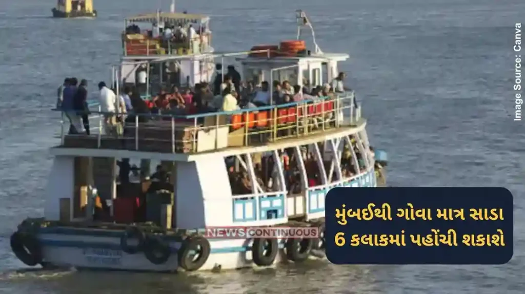 Mumbai Goa RO RO Ferry Mumbai-Goa RoPAX ferry to cut travel time to just 6.5 hours