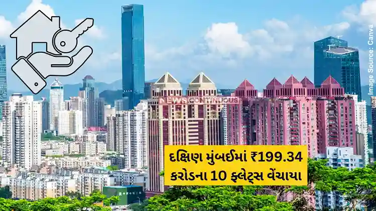 Mumbai Real Estate Rockdove Whisky Makers Acquire 10 Flats Worth Rs199.34 Crore in South Mumbai Mumbai Real Estate Rockdove Whisky Makers Acquire 10 Flats Worth Rs199.34 Crore in South Mumbai