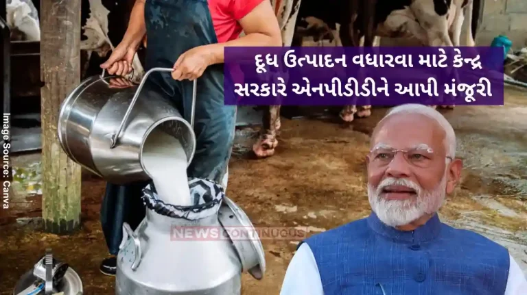 NPDD Schem Cabinet approves Revised National Program for Dairy Development