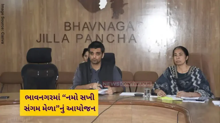 Namo Sakhi Sangam Mela Organized From 9th To 12th March in Bhavnagar