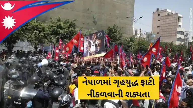 Nepal rival protest Nepal government gets ultimatum by pro monarchists to intensify agitation