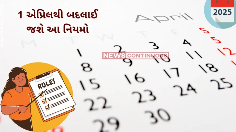 New Rules April New Financial Rules From April 1, 2025 What It Means For Your Wallet New Rules April New Financial Rules From April 1, 2025 What It Means For Your Wallet