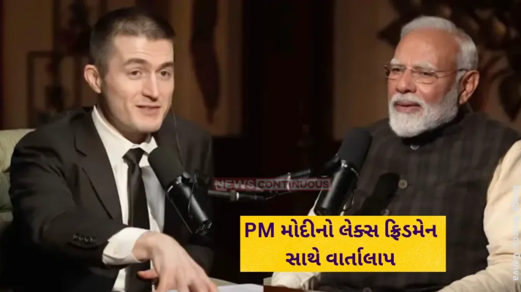 PM Modi Lex Fridman Podcast PM Modi discusses Indian heritage, Pakistan ties, RSS and more on Lex Fridman's podcast