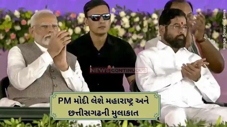 PM Modi Maharashtra Visit PM Modi to visit Maharashtra and Chhattisgarh on Sunday, unveil projects