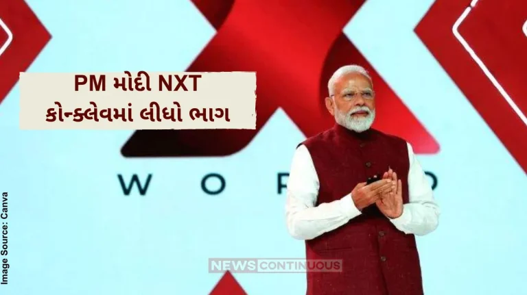 PM Modi NXT Conclave 2025 India is becoming a reliable partner in global supply chain, says PM Modi