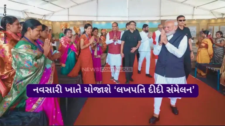 PM Modi to attend Lakhpati Didi event in Navsari on International Women's Day
