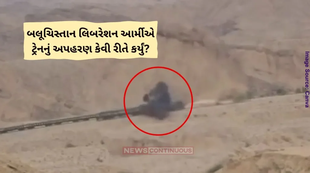 Pakistan BLA Train Hijack Video BLA release First visuals of Pakistan Balochistan Jaffar Express train attack
