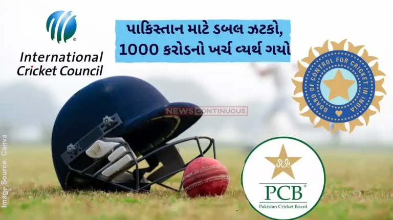 Pakistan ICC Tournament Pakistan is out of its own cricket tournament, but its fans are still excited to host Pakistan ICC Tournament Pakistan is out of its own cricket tournament, but its fans are still excited to host