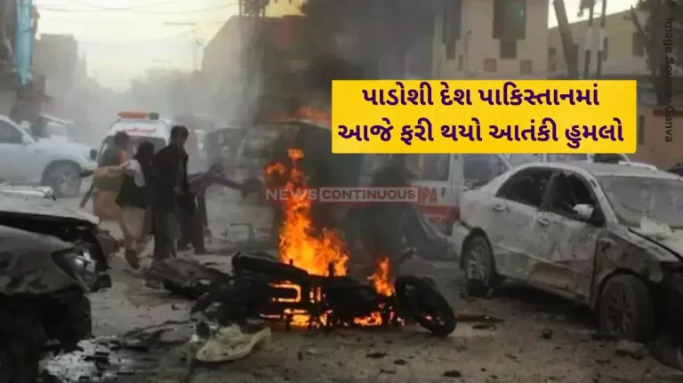 Pakistan IED Blast Five Killed, Five Injured In IED Blast In Pakistan’s Balochistan