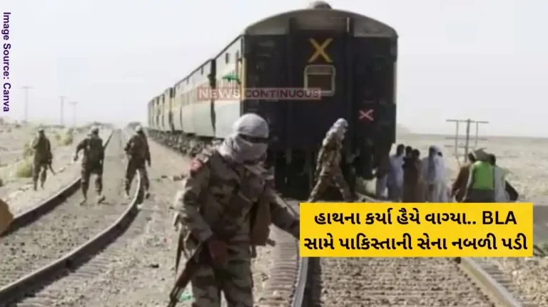 Pakistan Train Hijack Over 150 Hostages Rescued From Hijacked Train In Pakistan, 27 Rebels Killed