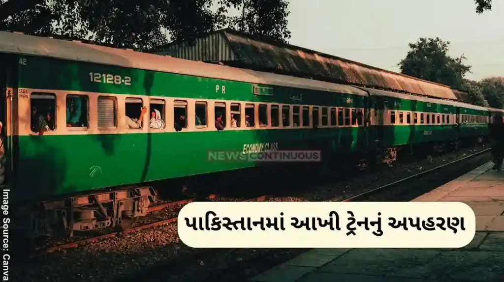 Pakistan Train Hijack Pakistan Passenger Train Hijacked, Rebel Group Claims Hundreds Of Hostages