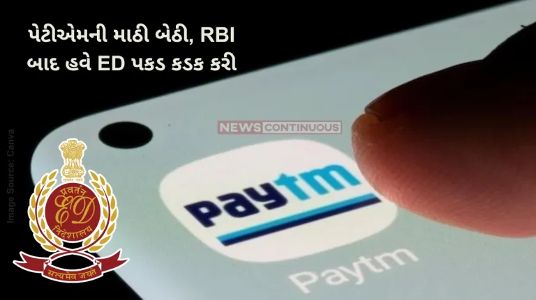 Paytm Crisis Paytm Share Price Falls Following ED Notice Over FEMA Violation