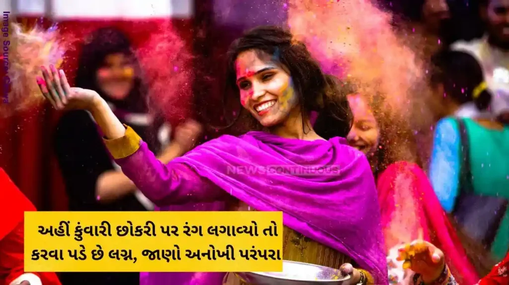Playing with colours on Holi in this Jharkhand village gets a man married or broke