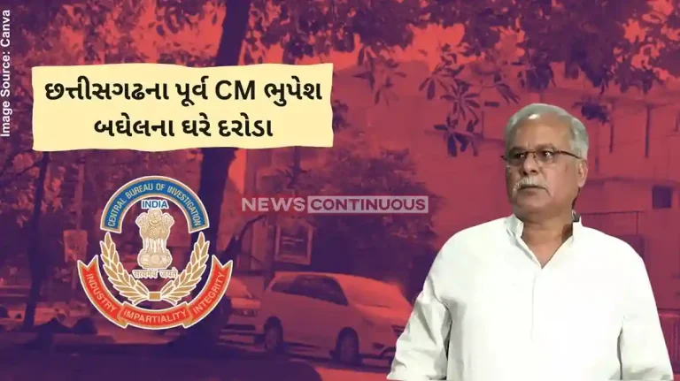 Raids at Former Chhattisgarh CM Bhupesh Baghel's Residence, CBI Joins ED in Mahadev Betting App Case