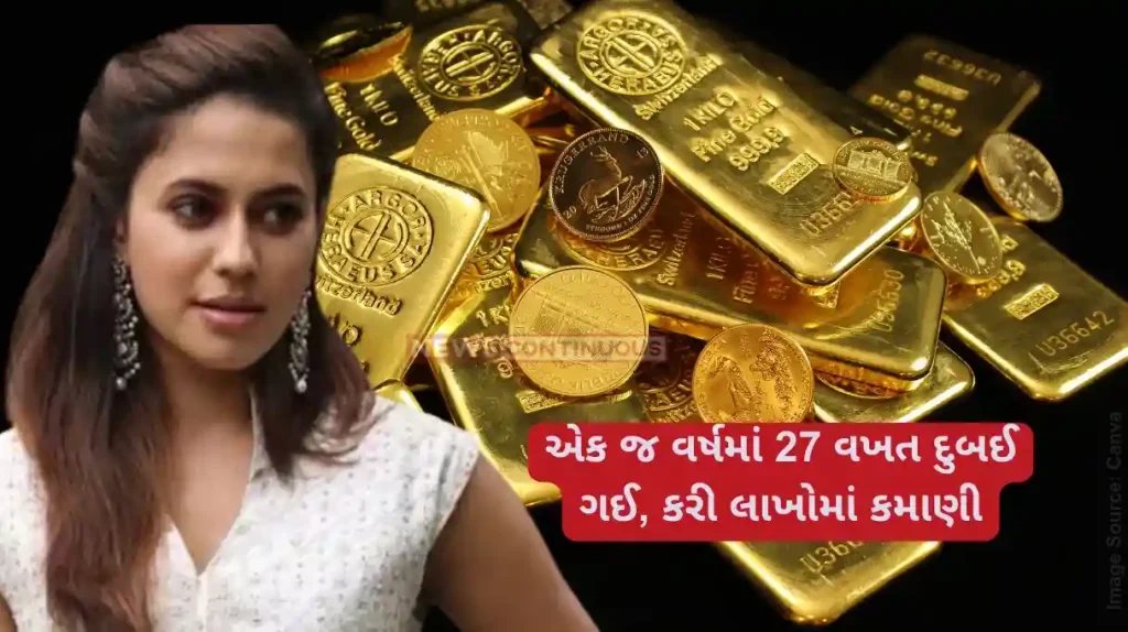 Ranya rao gold case Ranya Rao's 30 UAE visits, Rs 12 lakh per trip for smuggling gold