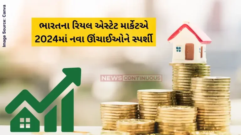 Real Estate Market India’s Real Estate Sector Sees Record Rs 39,742 Crore Land Acquisitions in 2024 Real Estate Market India’s Real Estate Sector Sees Record Rs 39,742 Crore Land Acquisitions in 2024