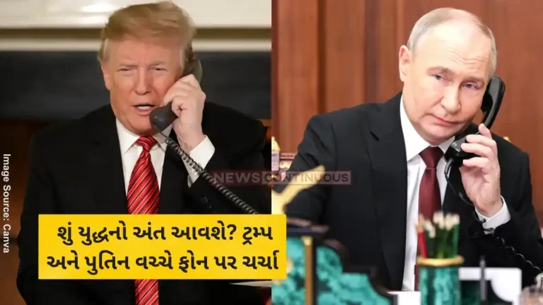 Russia Ukraine war Will the Russia Ukraine war end Trump and Putin had a 2-hour phone conversation Russia Ukraine war Will the Russia Ukraine war end Trump and Putin had a 2-hour phone conversation