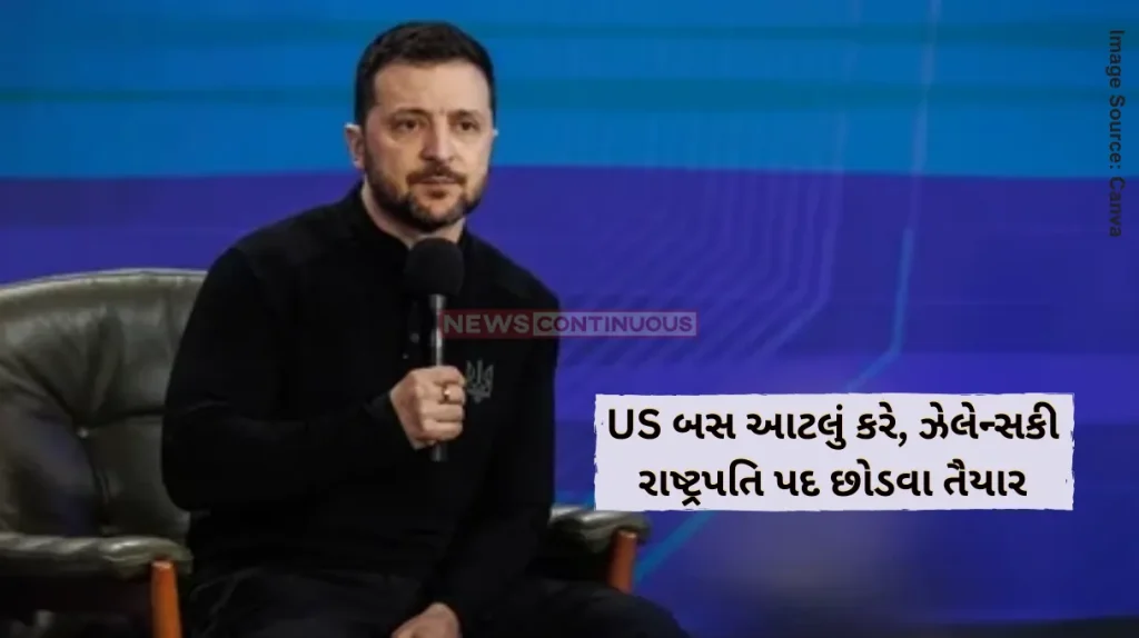 Russia vs Ukraine Zelenskyy talks about possible condition of his resignation