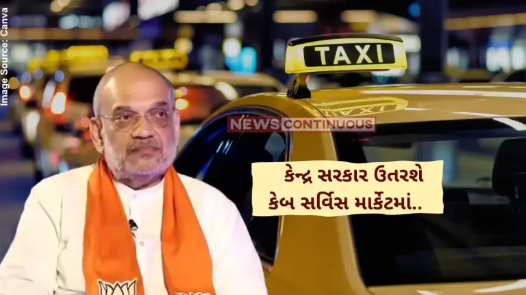 Sahkar Taxi Service Govt to launch 'Sahkar' taxi to benefit cab drivers All you need to know