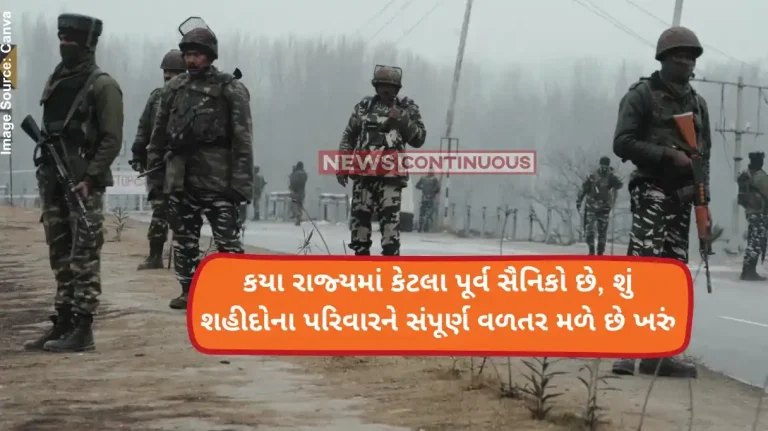 Soldier Compensation How Many Ex-Servicemen in Each State, Did Martyrs’ Families Receive Full Compensation Soldier Compensation How Many Ex-Servicemen in Each State, Did Martyrs' Families Receive Full Compensation