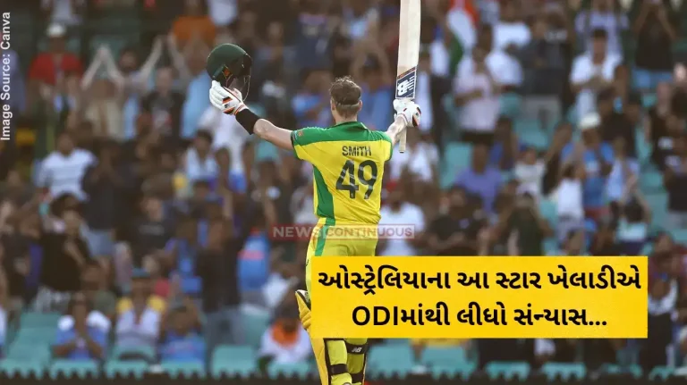 Steve Smith RetirementSteve Smith retires from ODIs after Australia's Champions Trophy exit
