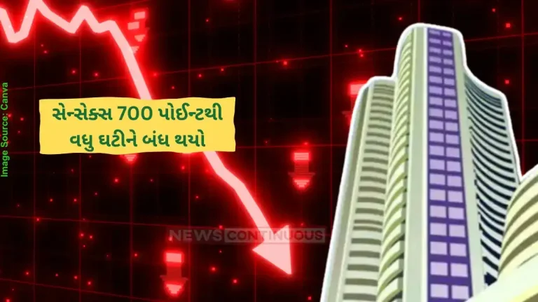 Stock Market down Sensex ends 729 pts lower, Nifty slips below 23,500; banking, financial stocks bleed