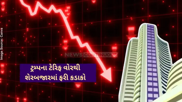 Stock Markets Falls Stock Market Hits 9-Month Low