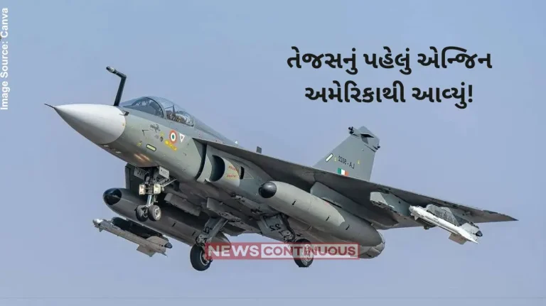 Tejas Fighter Jet GE Aerospace delivers first F404-IN20 engine to HAL for Tejas Light Combat Aircraft