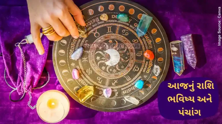 Today's Horoscope Today 03 March 2025, know today's horoscope prediction and almanac.