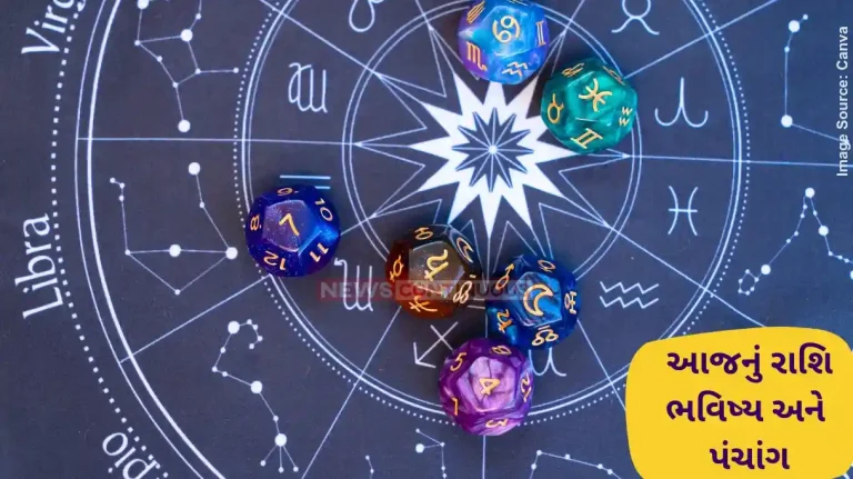 Today's Horoscope Today 15 March 2025, know today's horoscope prediction and almanac.