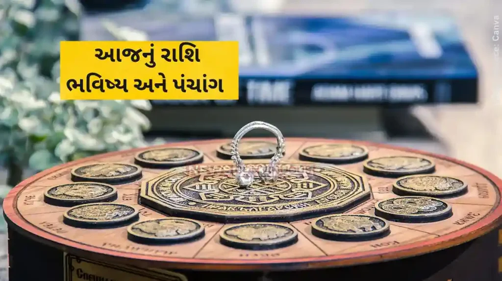 . Today's Horoscope Today 27 March 2025, know today's horoscope prediction and almanac.